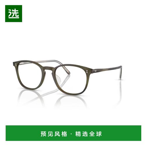 【美国直邮】oliver peoples 眼镜架 【付后1h可退】