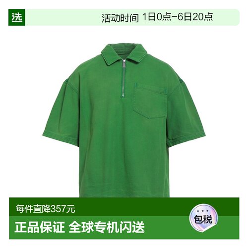 1h可退 香港直邮HeronPreston男士POLO衫