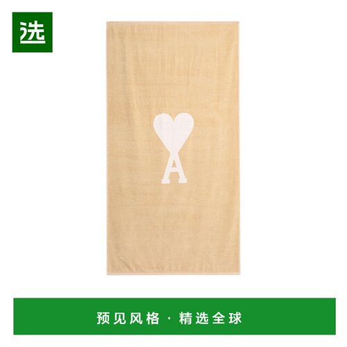 香港直邮Ami Paris 心形图案沙滩巾 UTW932340.