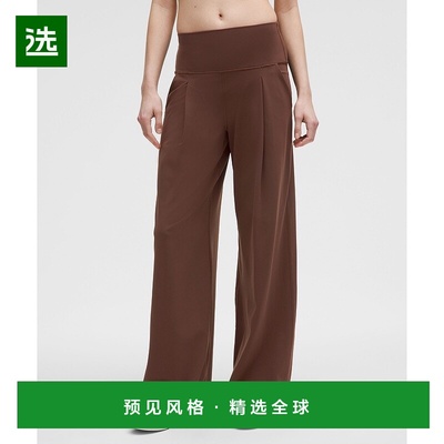 1h可退 欧洲直邮LULULEMON露露乐檬 Align™ Palazzo裤 标准版