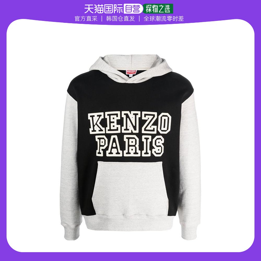 韩国直邮KENZO23FW连帽卫衣女FD65SW084Black-封面