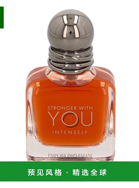 欧洲直邮Armani Stronger With You Intensely Pour Homme Edp Sp