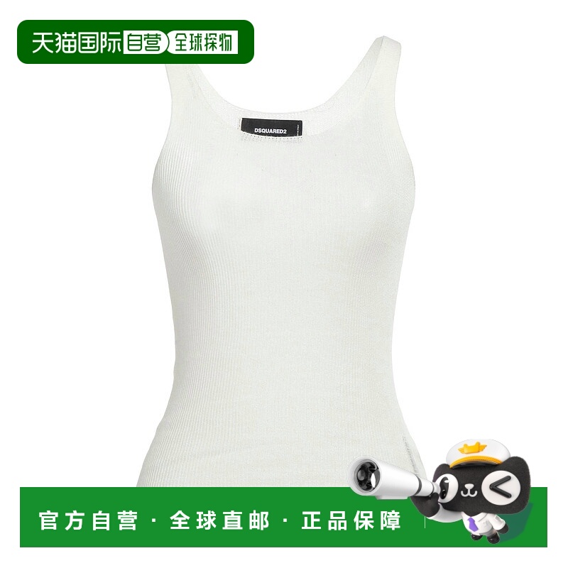 1h可退 香港直邮Dsquared2 二次方 女士 背心上衣 beige米色 舒适