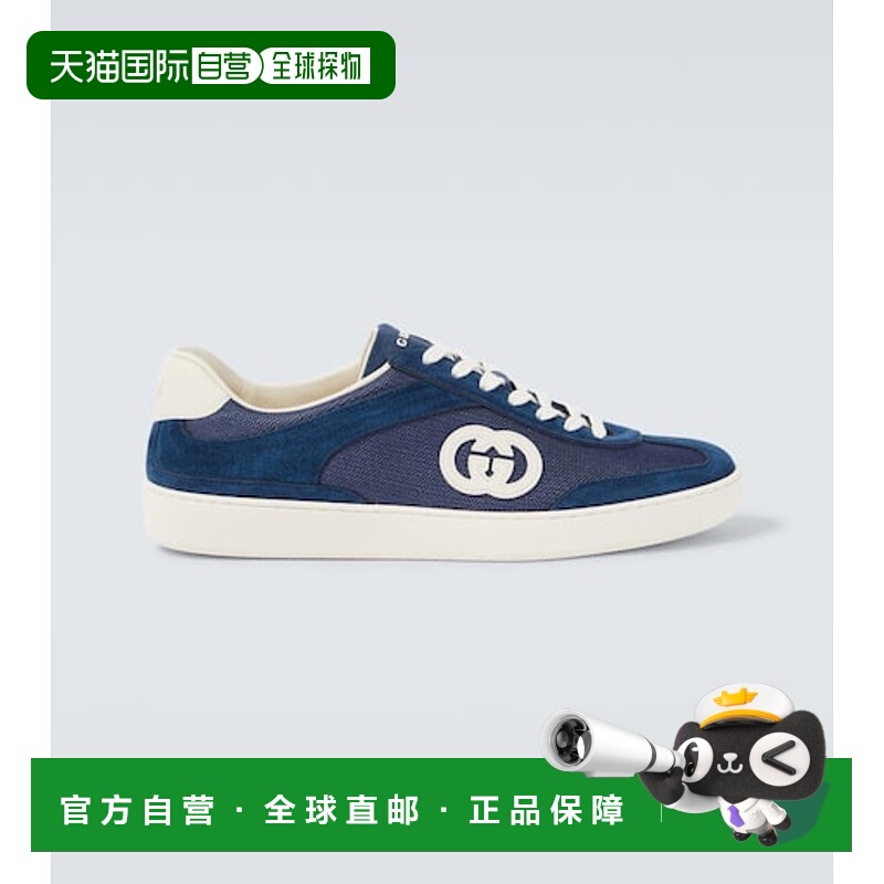1h可退 香港直邮Gucci 古驰 男士 G75 绒面革帆布运动鞋