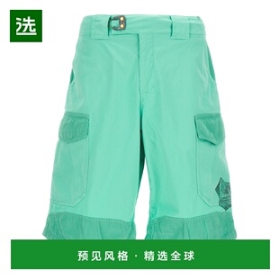 1h可退 香港直邮Objects IV Life 男士 短裤 OBJ00230622