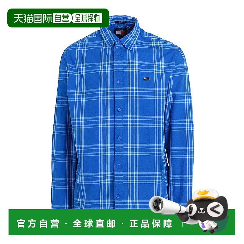 1h可退 香港直邮Tommy Hilfiger 汤米·希尔费格 男士 格纹衬衫
