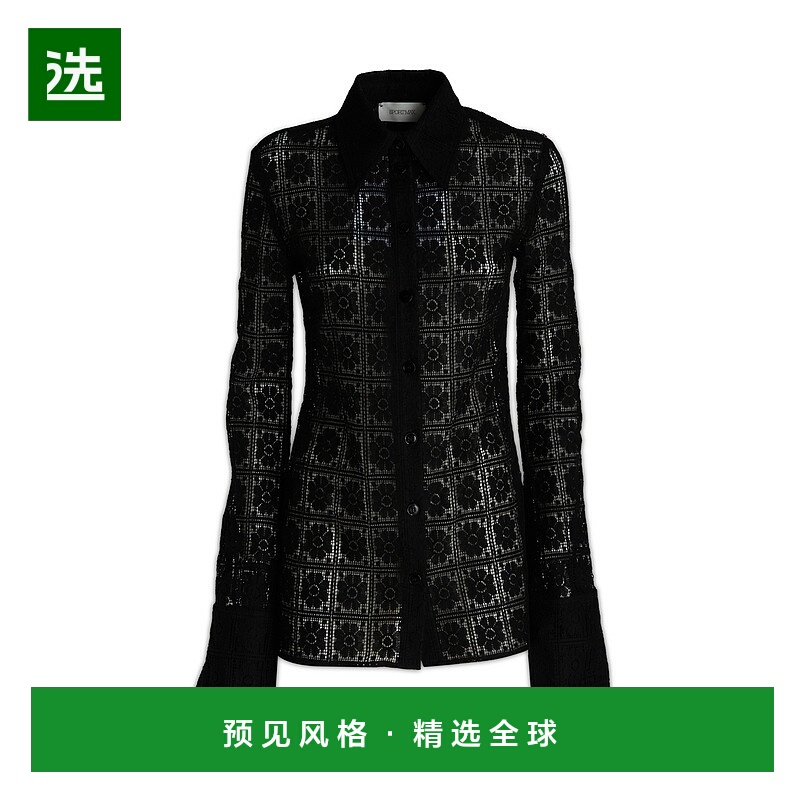 欧洲直邮SPORTMAX 女士T恤 SAVA004