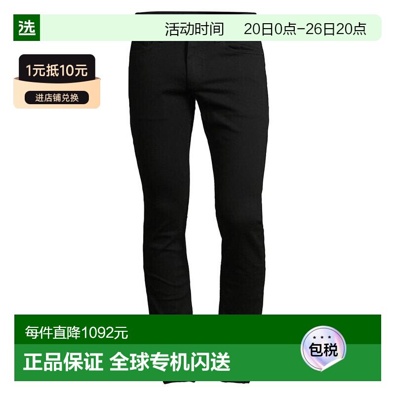1h可退 【美国直邮】PAIGE男士牛仔裤紧身直筒弹力休闲时尚 潮流