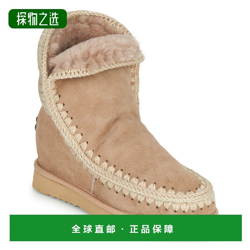 欧洲直邮Mou  ESKIMO INNER WEDGE SHORT 女士鞋子靴子 MU.FW1210
