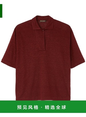 香港直邮Loro Piana Gargano Polo 衫 FAO3309