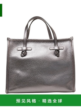 香港直邮Gianni Chiarini 女士手提包 BS9352BBLTU14168CITYNOIR