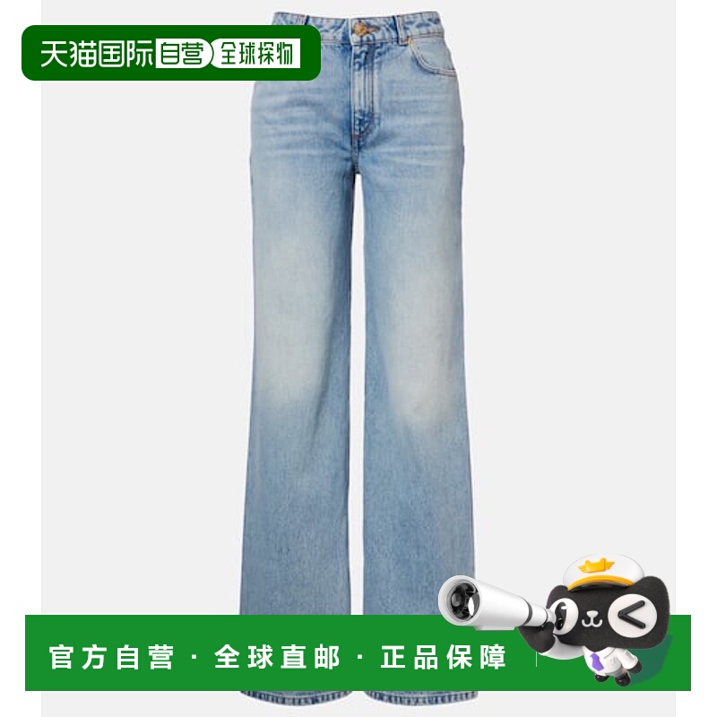 香港直邮Balmain 巴尔曼 女士 中腰阔腿牛仔裤 blue蓝色 舒适时尚