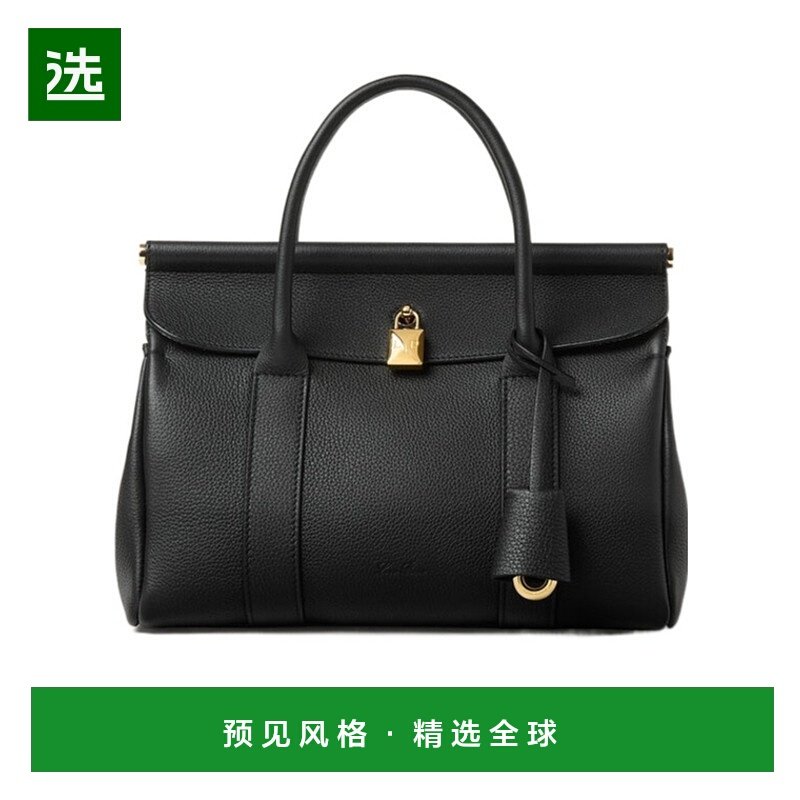 香港直邮Loro Piana Loom 单肩包 FAO2680