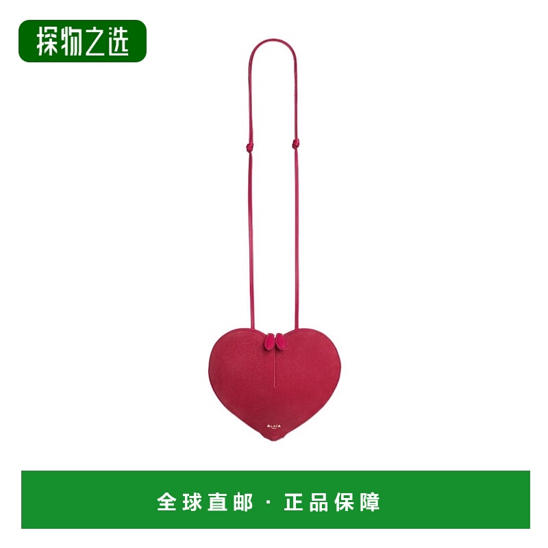 香港直邮Alaia 心形单肩包 AA1P003CA577