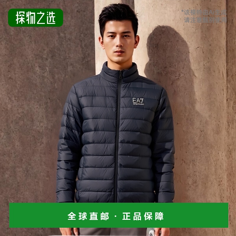 香港直邮EA7 Emporio Armani 长袖羽绒服 8NPB23PNGPZ阿玛尼鸭绒