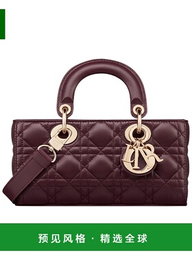 香港直邮Dior 小号 Lady D-Joy 包 M0613ONGE迪奥手提包
