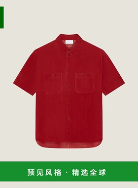 1h可退 欧洲直邮GIVENCHY 纪梵希 25秋冬 BM617G61X1-601 男士 短