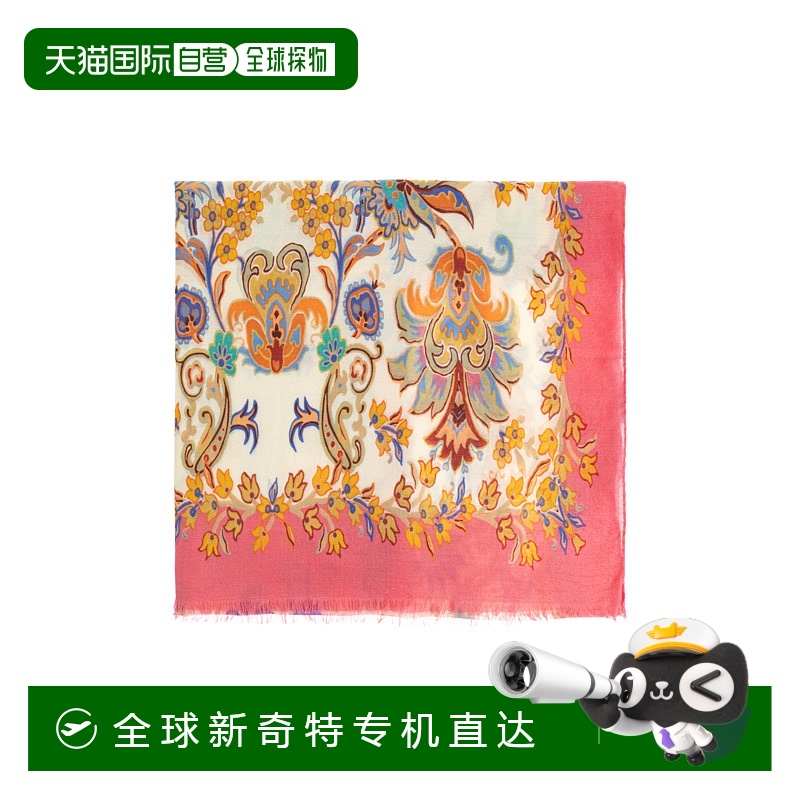 1h可退 欧洲直邮etro 女士 围巾披肩羊绒羊毛