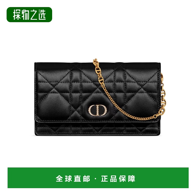 1h可退 欧洲直邮DIOR 迪奥 25秋冬 S4204UHNN_M900 女士 单肩包