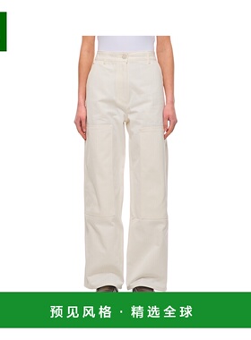 香港直邮CECILIE BAHNSEN 女士牛仔裤 124RTW18001WHITE SS2024