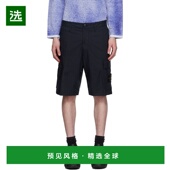 香港直邮Stone 海军蓝 Island 1h可退 石头岛 男士 Stretch Cotto