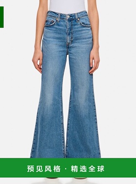 1h可退 香港直邮Levi'S 李维斯 女士 喇叭裤 A7503 blue蓝色 舒适
