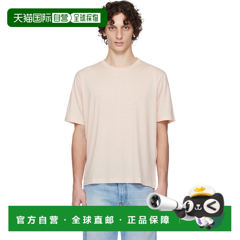 1h可退 香港直邮AURALEE 男士 粉色 Super Soft Wool Jersey T 恤