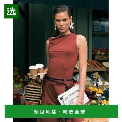 1h可退 香港直邮Topshop 女士 扭纹单肩铁锈色红色上衣  舒适时尚