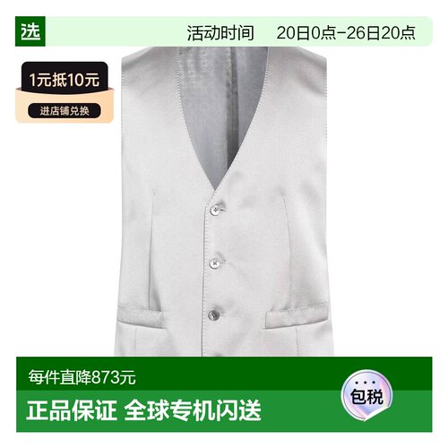 1h可退 香港直邮Corneliani 克莱利亚尼 男士 Suit 背心