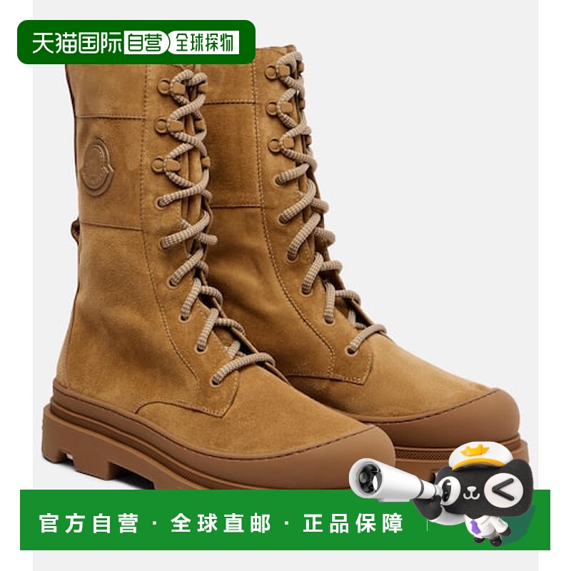 1h可退 香港直邮Moncler 盟可睐 女士 Vera 绒面革战地靴