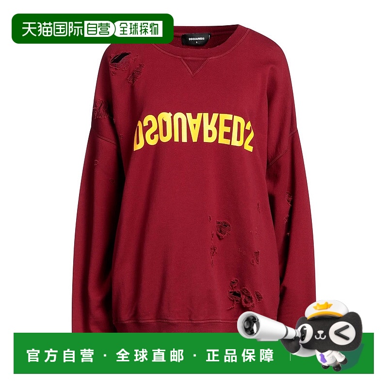 1h可退 香港直邮Dsquared2 二次方 女士 卫衣 red红色 舒适时尚
