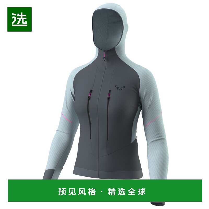 香港直邮DYNAFIT 女士户外软壳衣 1321565CLOUDBLUE CO 灰色外套