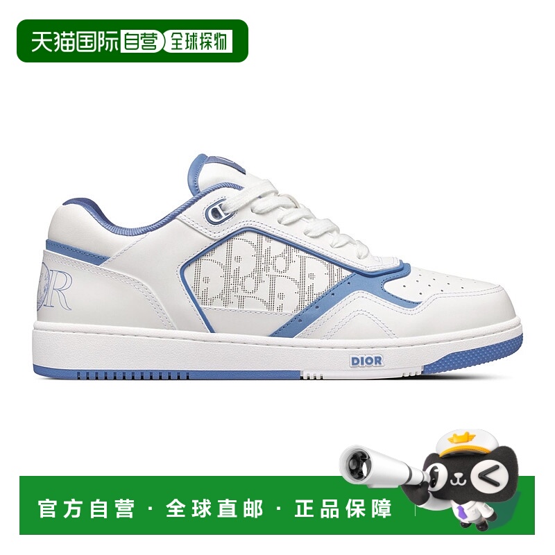 1h可退 香港直邮DIOR 迪奥 男士 and Hylton Nel 外套衬衫