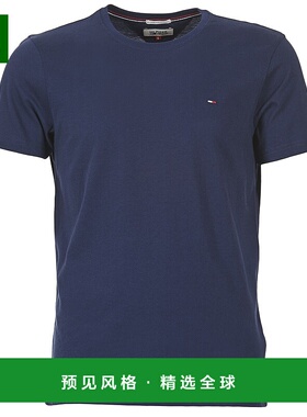 欧洲直邮Tommy Jeans 男士 NOSS 短袖T恤 海蓝色高档舒适透气百搭