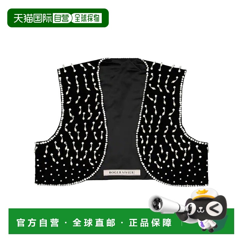 香港直邮Roger Vivier 珠饰短款马甲 R1W104700201VE