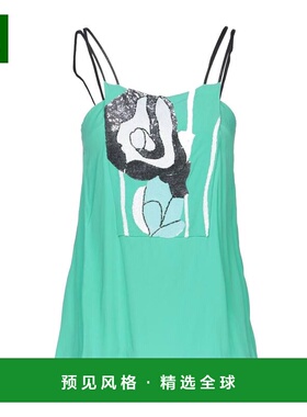 1h可退 香港直邮Iceberg 冰山 女士 上衣 green绿色 舒适时尚