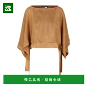 香港直邮ALBERTA SS2025 091301040086 FERRETTI 女士针织毛衣