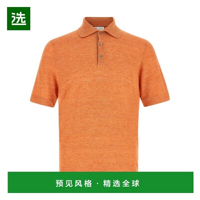 香港直邮BRUNELLO CUCINELLI 男士POLO衫 M2L00315C7859