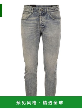 1h可退 香港直邮Dondup 女士 Dian 胡蘿蔔版牛仔褲 UP576DF0282UH