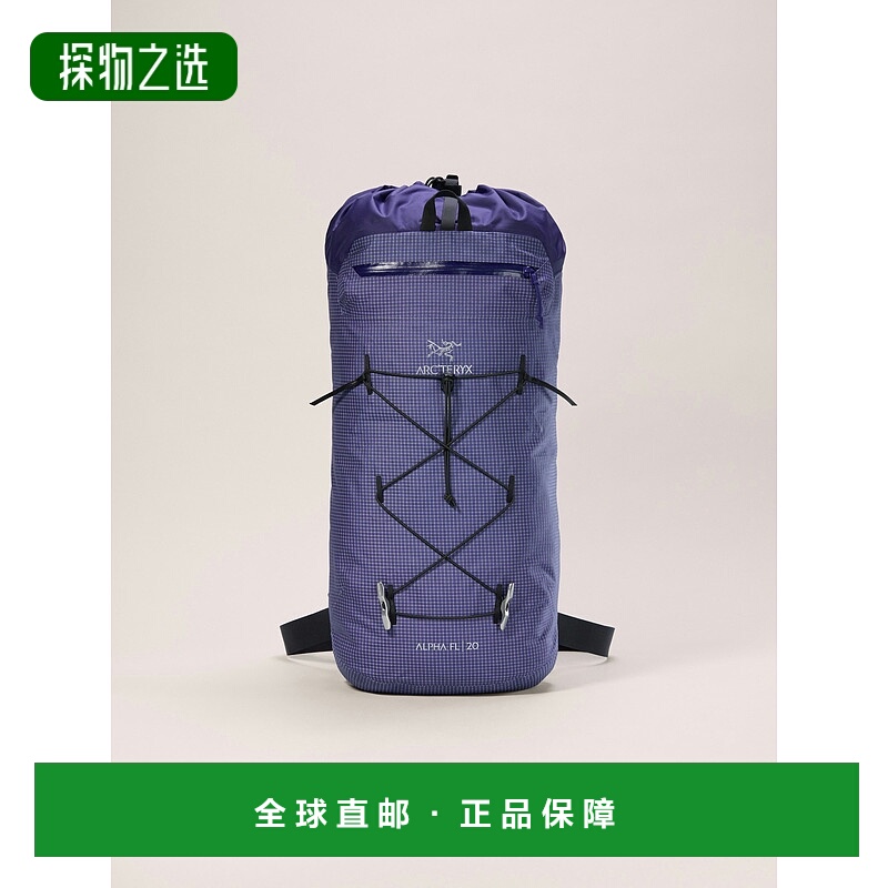欧洲直邮Arc'teryx始祖鸟 ALPHA FL 20背包