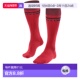 香港直邮Falke red红色 女士 RACE 1h可退 16102 SK7 红色袜子 舒