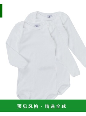 欧洲直邮Petit Bateau 小帆船 童款 A01T3 X2 睡衣 白色