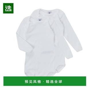 童款 小帆船 A01T3 白色 欧洲直邮Petit 睡衣 Bateau