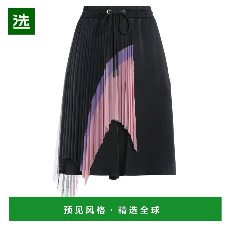 1h可退 香港直邮Iceberg 冰山 女士 短裤 black黑色 舒适时尚,女装/女士精品,休闲裤,淘宝优惠券,粉丝福利购,淘宝优惠卷