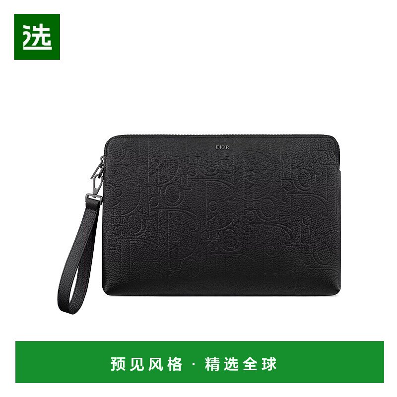 香港直邮Dior A4 拉链包 2ESCA421LLG迪奥手拿包