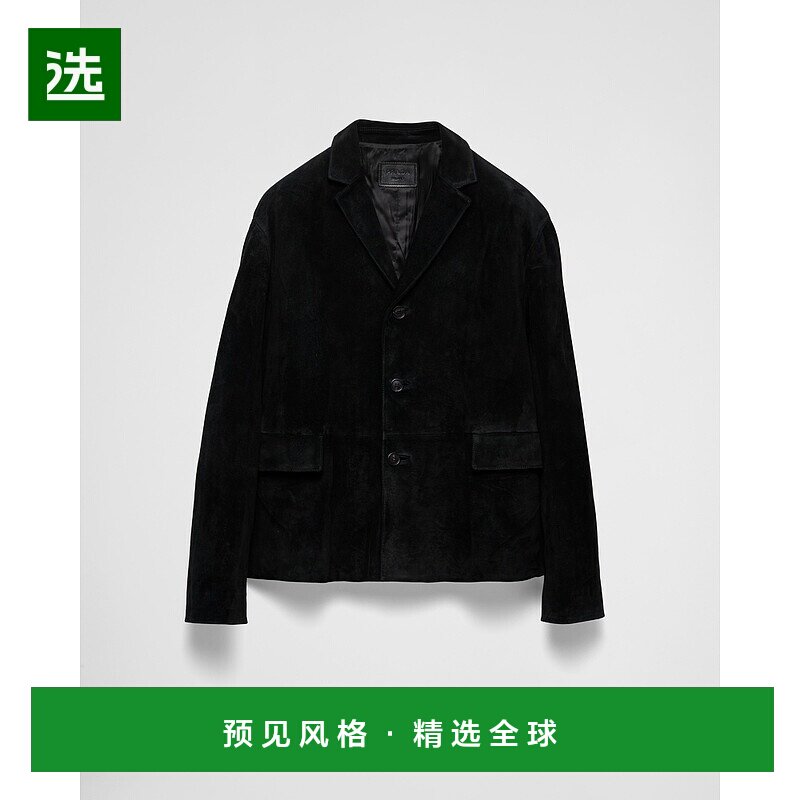 欧洲直邮PRADA (2025) 绒面小牛皮夹克西装