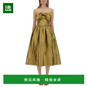 香港直邮Self Portrait 女士 1h可退 金属感提花中长连衣裙 RS259