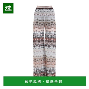 DS26SI0CBK01H9SM9ZV阔腿裤 条纹休闲裤 香港直邮Missoni 1h可退