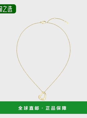 自营欧洲直邮HUGO BOSS雨果BOSS BLACK 带敞开心扉吊坠金项链