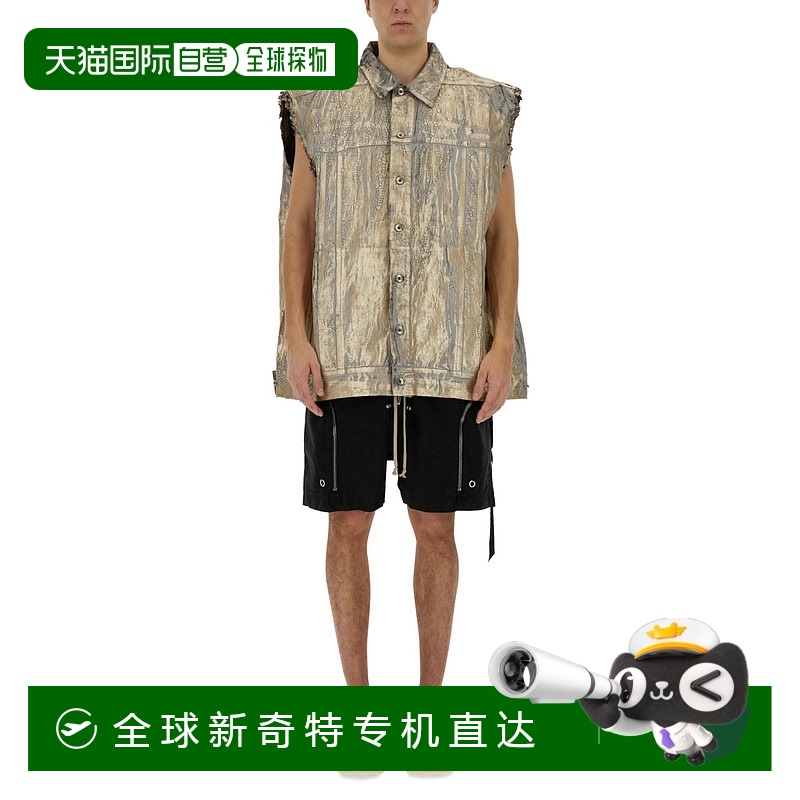 1h可退 欧洲直邮drkshdw 男士 背心马甲